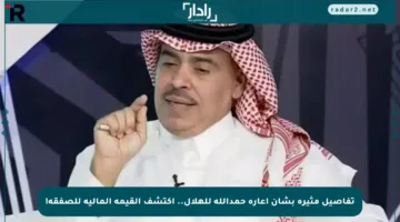 تفاصيل مثيرة بشأن إعارة حمدالله للهلال.. اكتشف القيمة المالية للصفقة!
